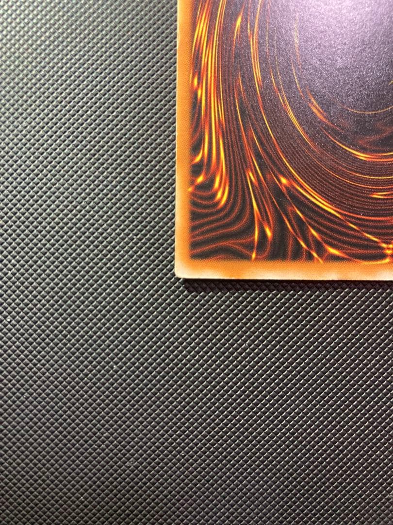 ⭐︎特価⭐︎【良品】遊戯王 ダークネクロフィア 旧レリーフ アルティメット