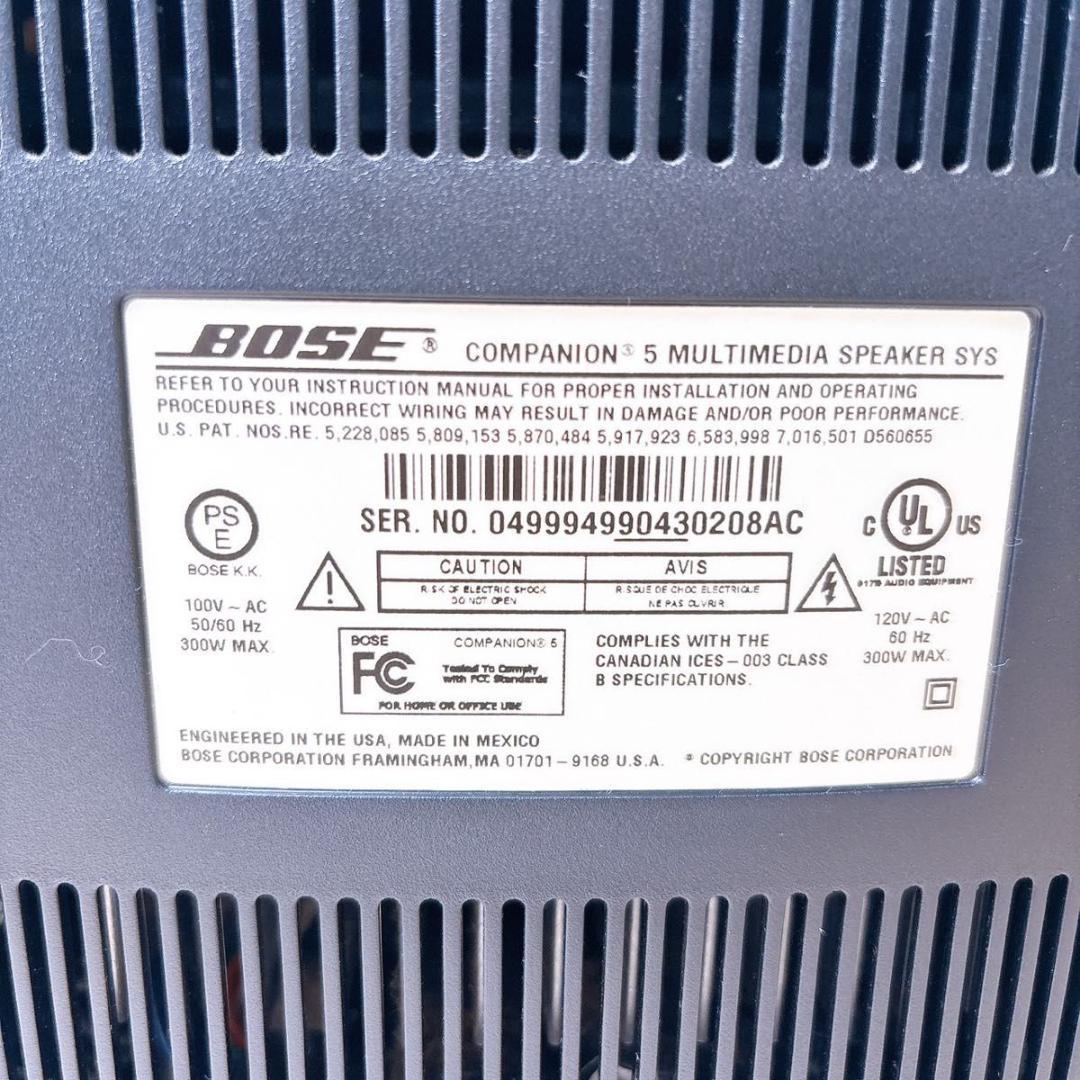 BOSE ボーズ コンパニオン5 マルチメディアスピーカーシステム 大人気 PC