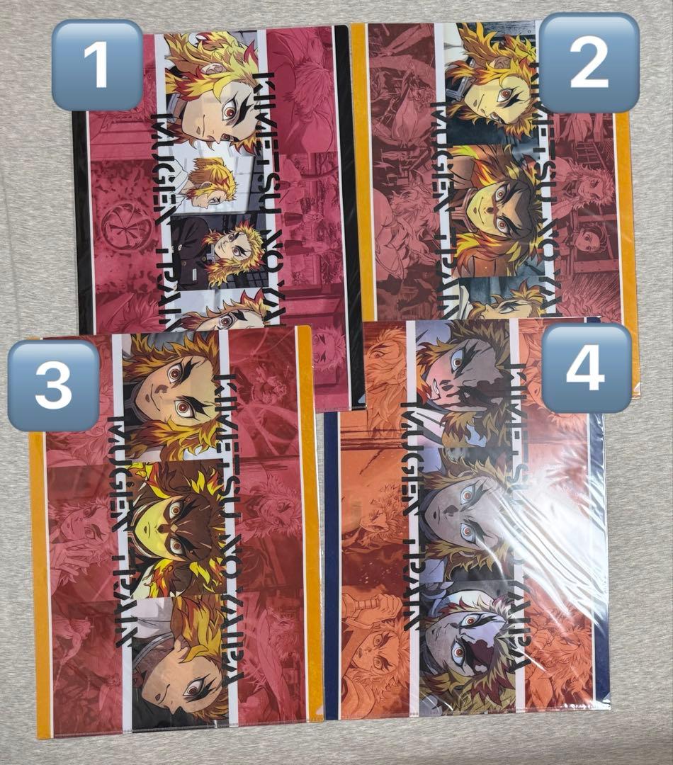 【１５枚】鬼滅の刃 ufotableランチョンマットケース　煉獄杏寿郎 無限列車