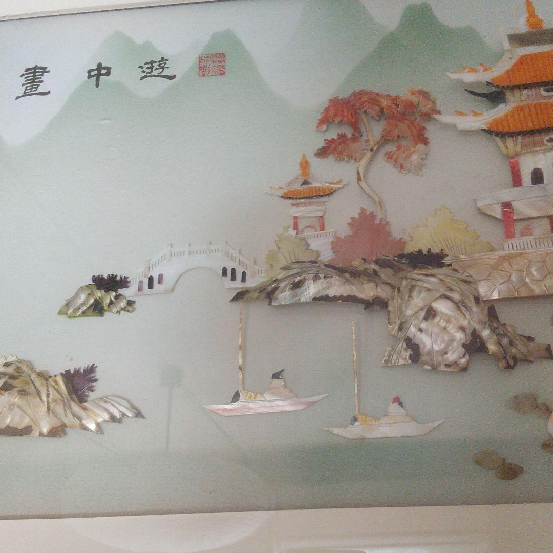 貝細工 珊瑚 貝 螺旋細工の額付き 縁起 開運 風水