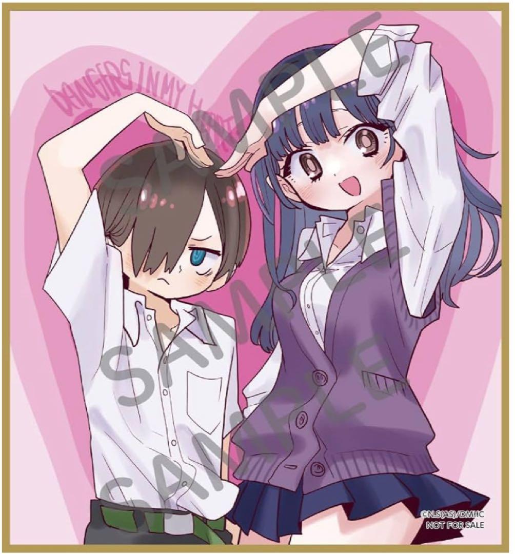 僕の心のヤバイやつ1期＆2期BDBOXAmazon.co.jp限定特典のみ