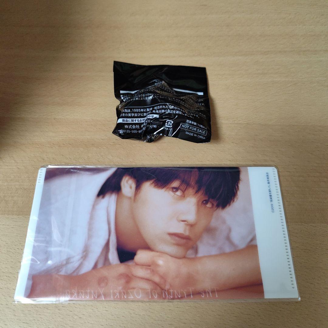 尾崎豊を探して　（非売品）尾崎STONE