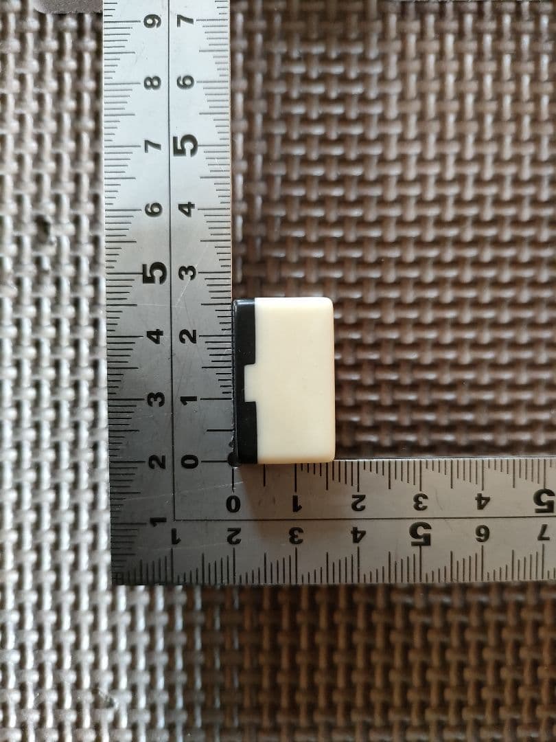 麻雀　麻雀牌　キングバード　虎牌　背黒　雀鬼　中古品