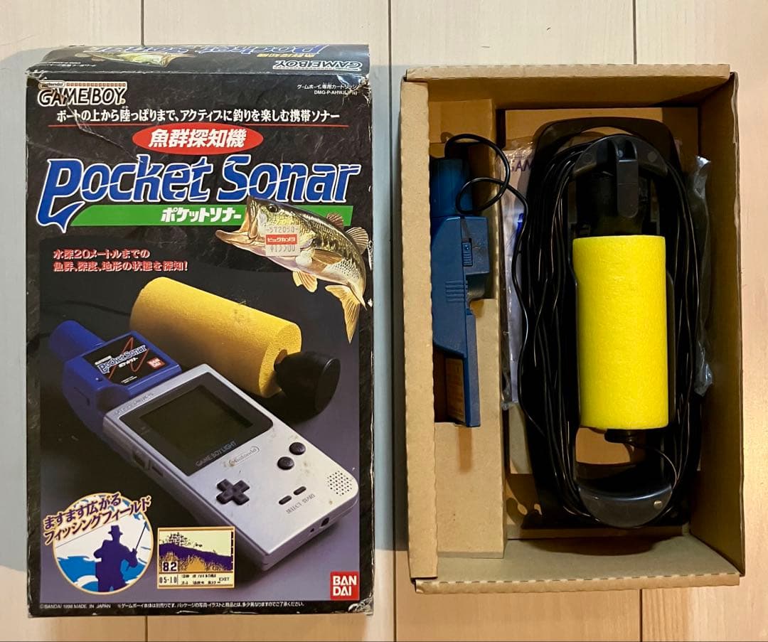 【早い者勝ち】ポケットソナー(ゲームボーイ用)