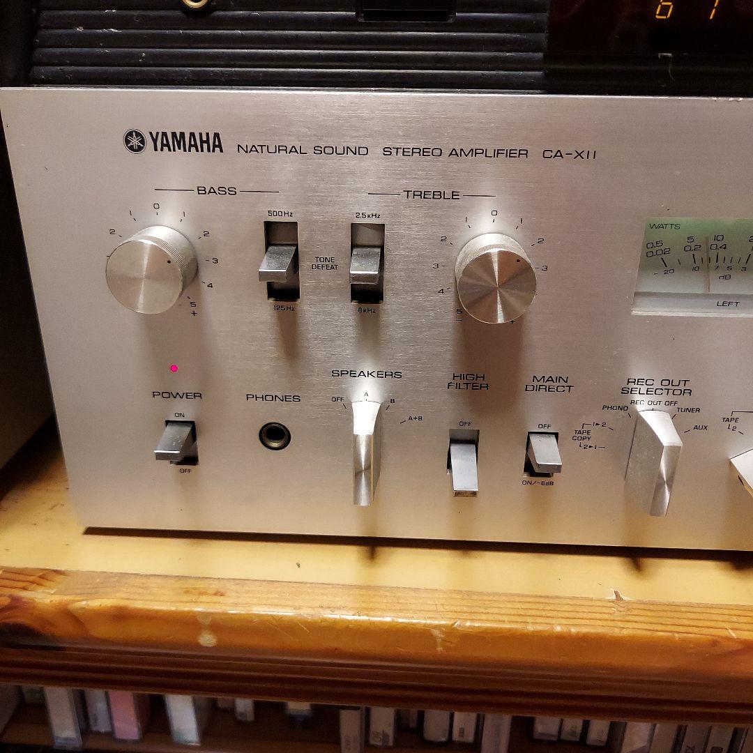 YAMAHA CA-XⅡ　動作品