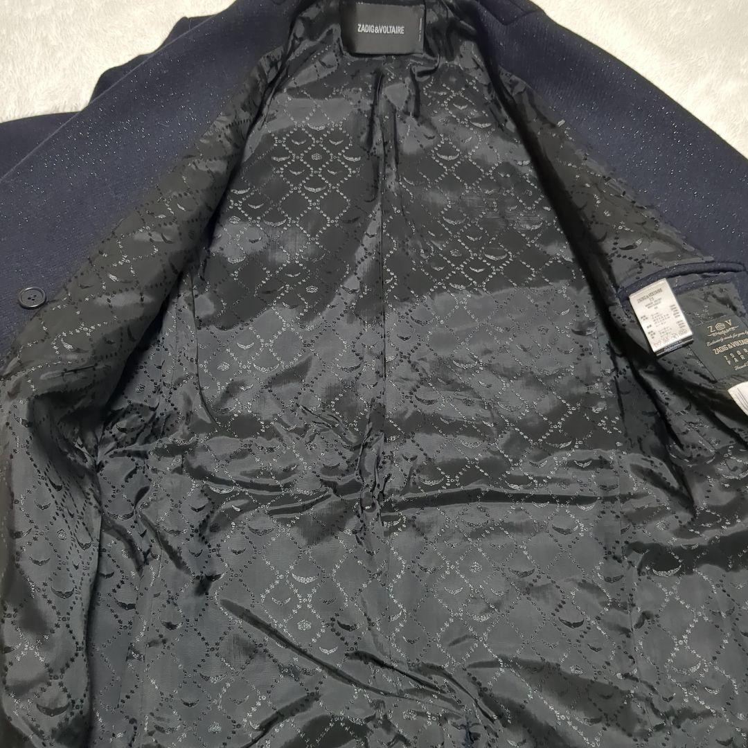 ZADIG&VOLTAIRE ラメ チェスターコート ネイビー S