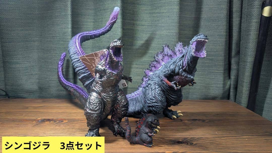 超激造シリーズ シン・ゴジラ(2016)覚醒Ver.　3点セット＋おまけ付き