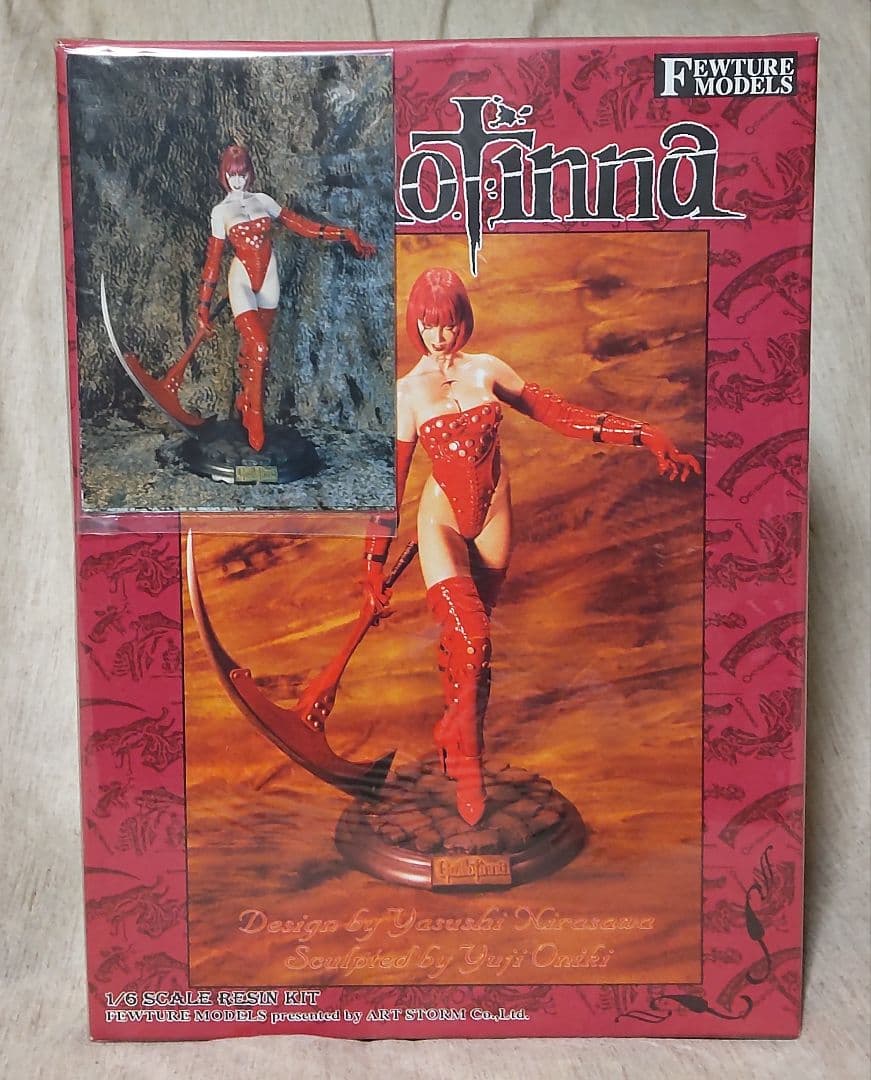 フューチャーモデルズ ギロチーナ