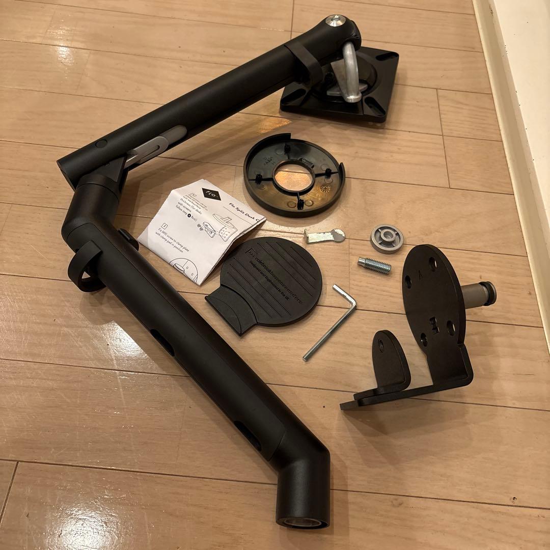 Herman Miller（ハーマンミラー） Flo モニターアーム　ブラック