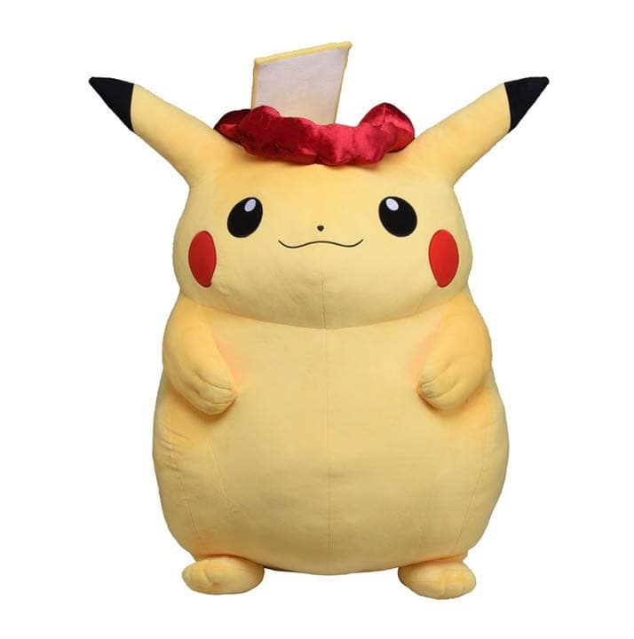 超キョダイピカチュウぬいぐるみ　キョダイマックスのすがた