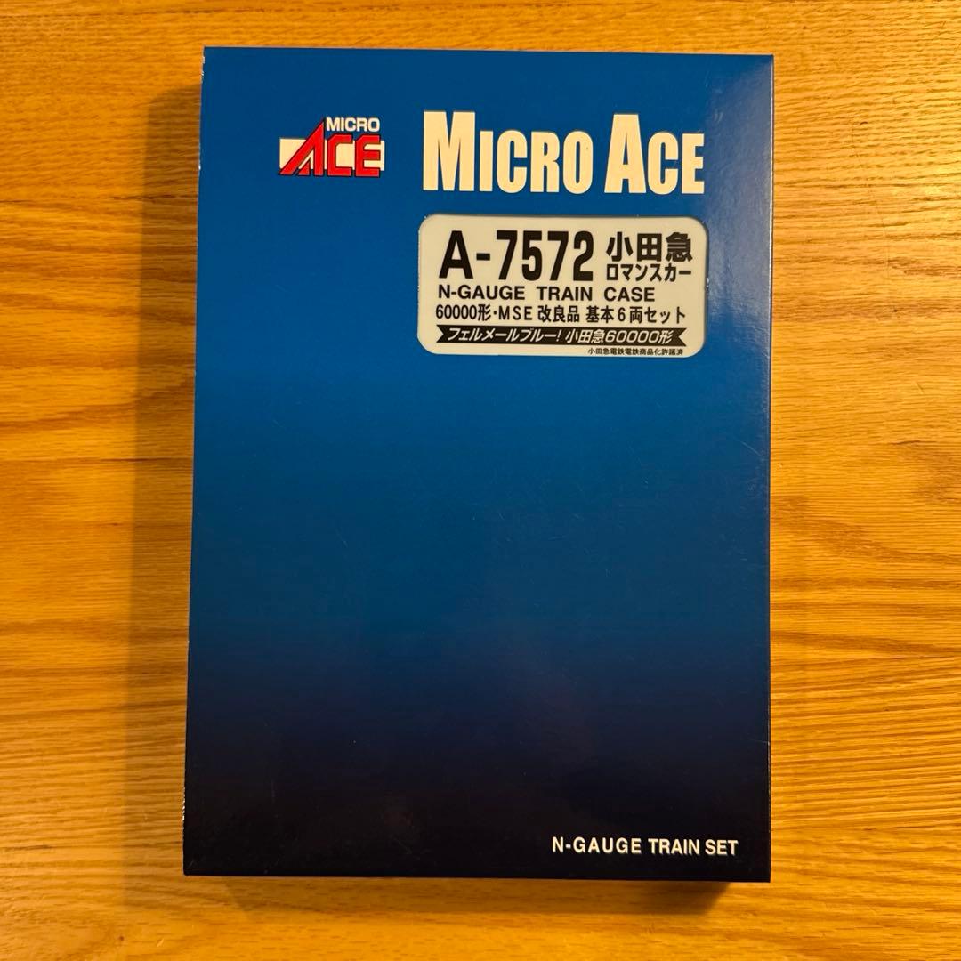 マイクロエース A7572 A7573 小田急ロマンスカー60000形 MSE