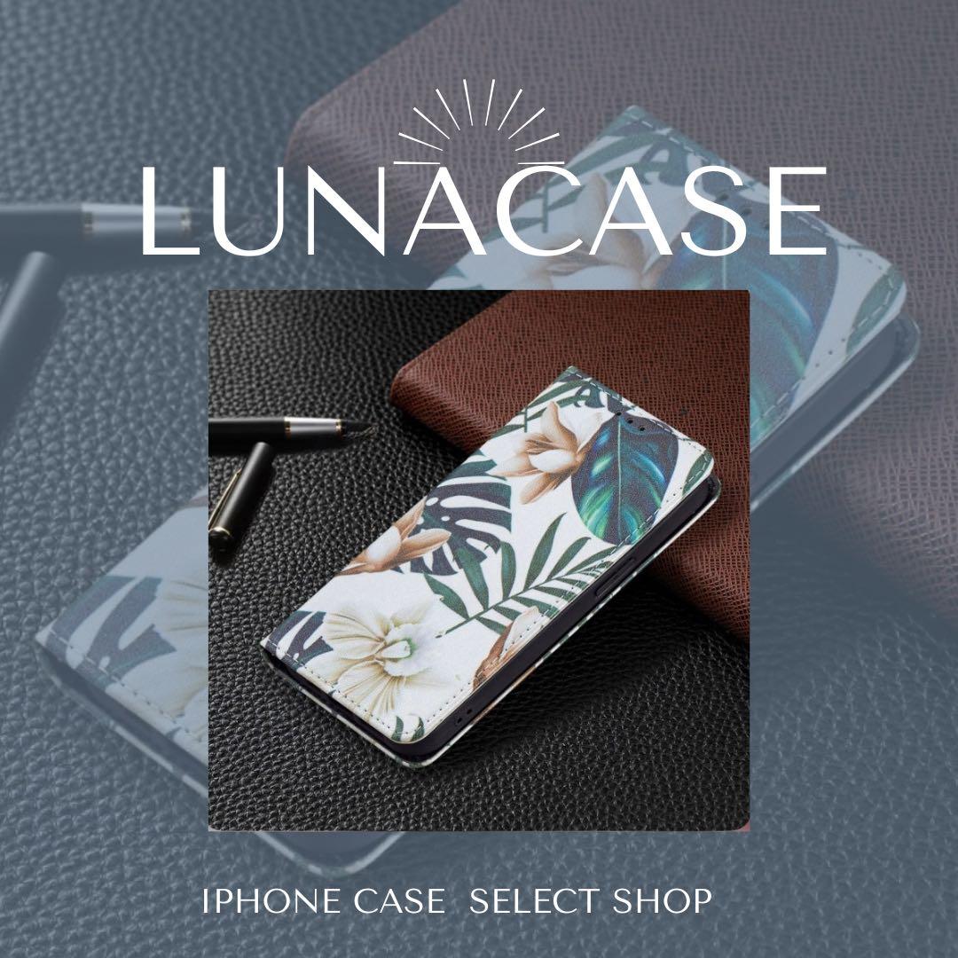 iPhoneケース【総合案内所】