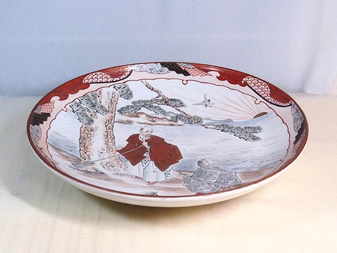 【骨董・美品】大日本九谷造 赤絵 高砂図 飾り皿/大皿/径40cm弱 明治期