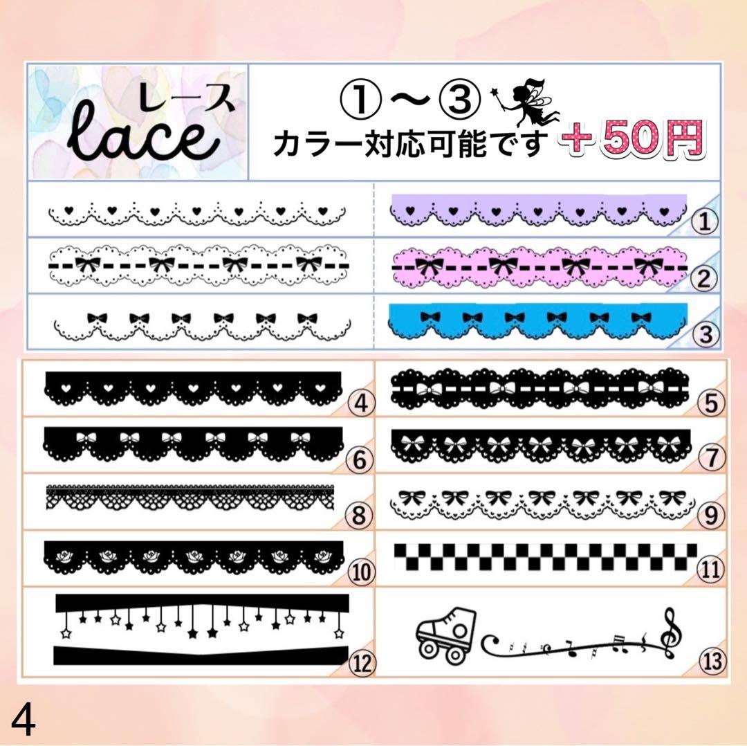 キンブレシート　オーダー　光　ペンライト　☆