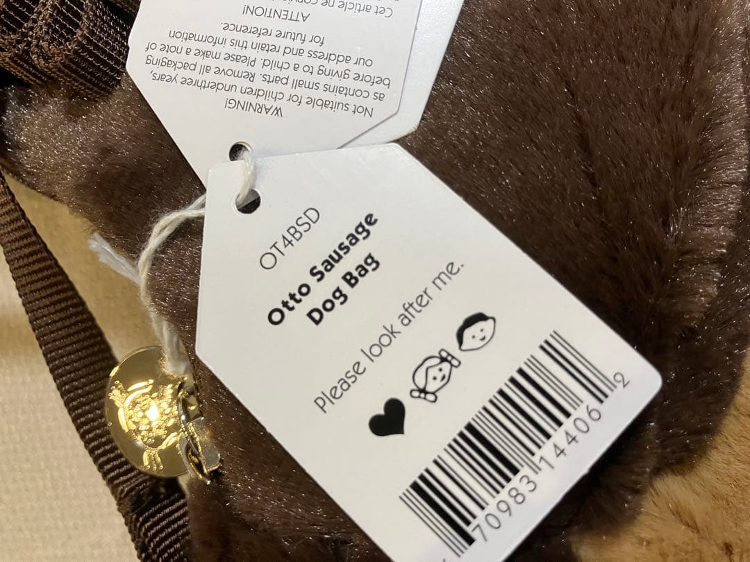 ジェリーキャット　犬　ダックスフンド　ポシェット　カバン　バッグ