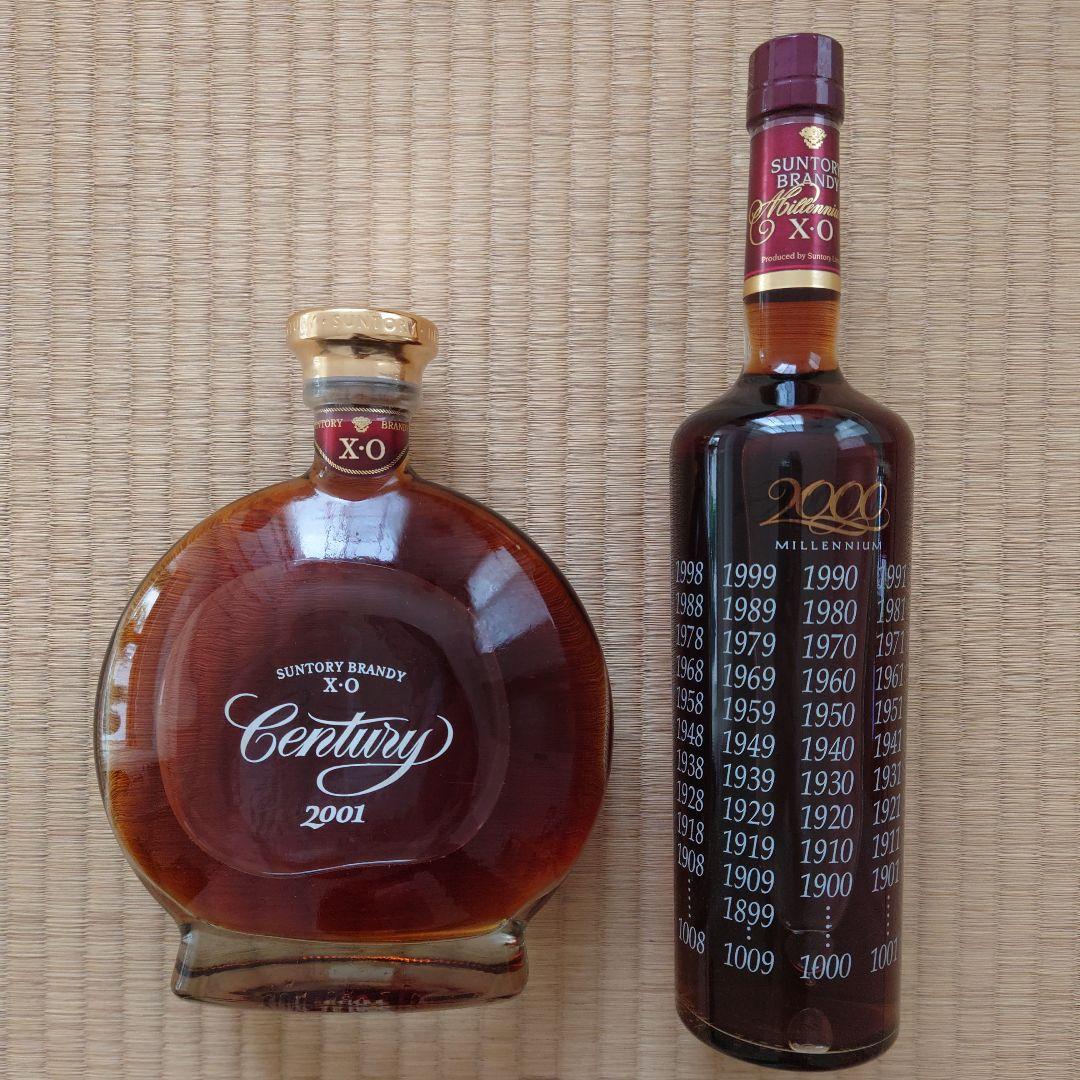 超希少なSuntory Century XO 2001 & 2000ミレニアム