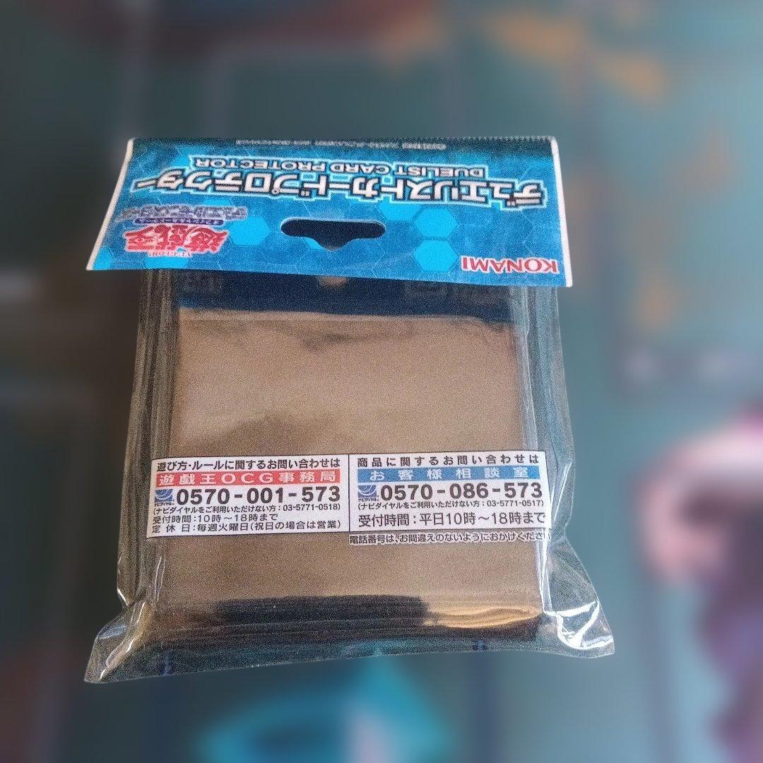 遊戯王 スリーブ No.107 銀河眼の時空竜 ＋ ホープレイビクトリー 他