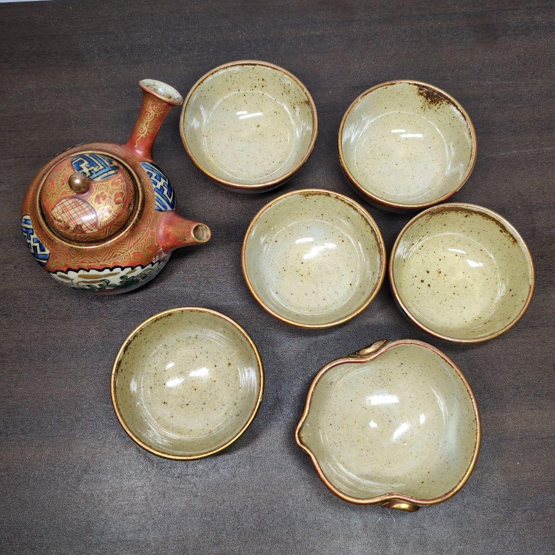 時代 九谷 庄三 金彩色絵 花唐人文 茶器揃 箱付き