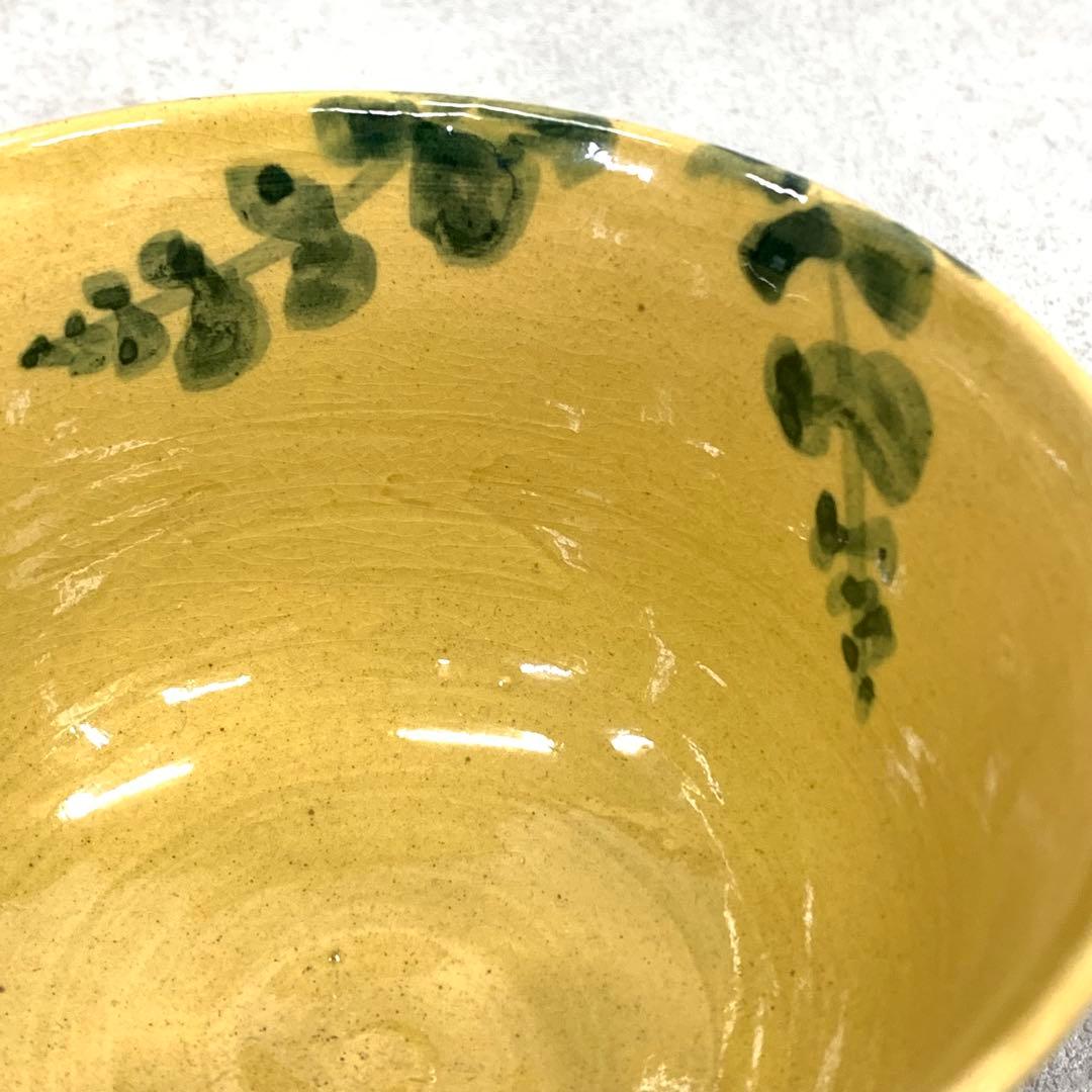 茶碗 雲寅 大根 布志名焼 共箱 茶道具 抹茶 和食器 茶の湯