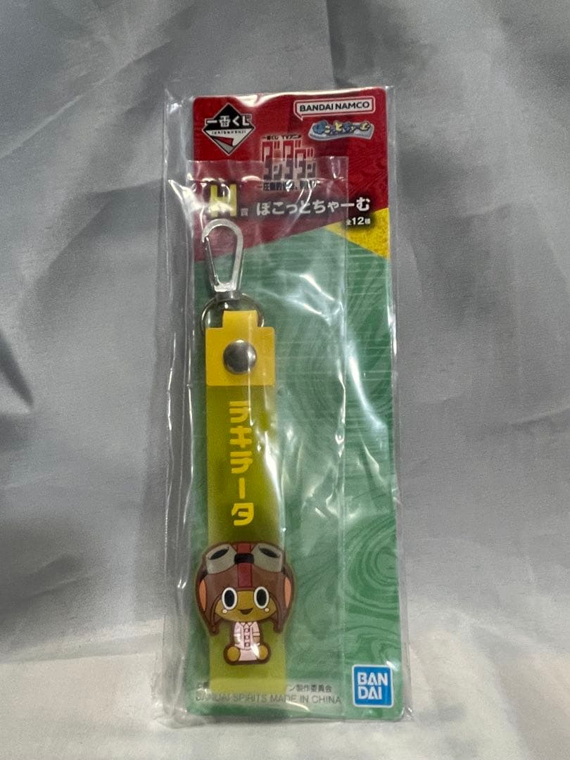 一番くじ ダンダダン ラストワン賞 ジジ(変身) フィギュア おまけ付