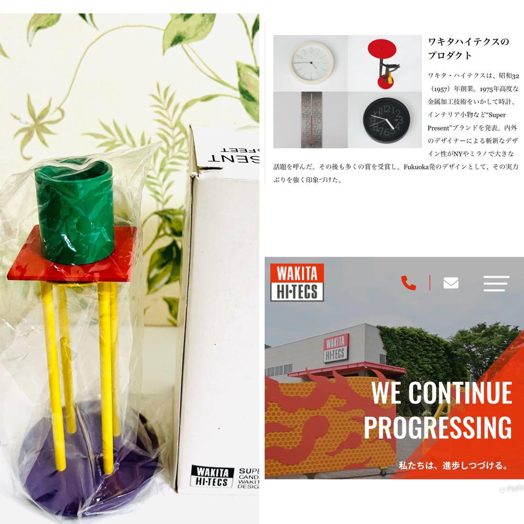 超希少現品限り80'ワキタハイテクス三原昌平CANDLE STAND 4FEET