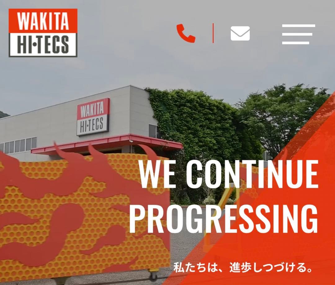 超希少現品限り80'ワキタハイテクス三原昌平CANDLE STAND 4FEET