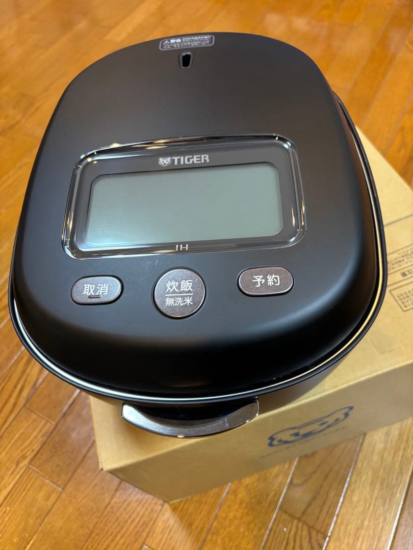 タイガー炊飯器土鍋ご泡火炊きJRX-S100