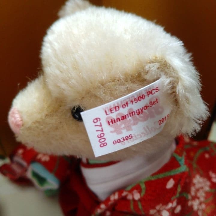 Steiff シュタイフ 2015年 雛人形