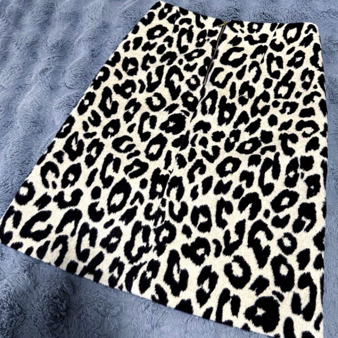 Drawer ドゥロワー レオパード ひざ丈スカート ウール シルク ヒョウ柄