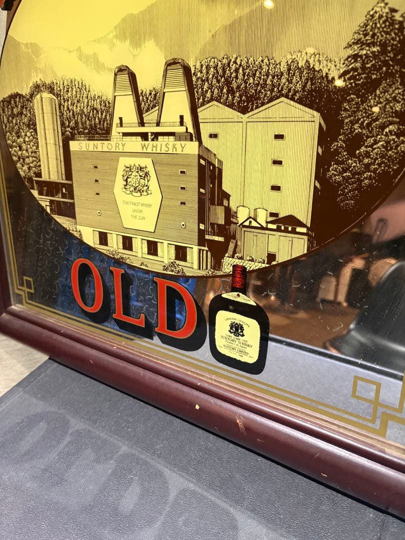 SUNTORY OLD ミラー　アンティーク品　サントリー オールド