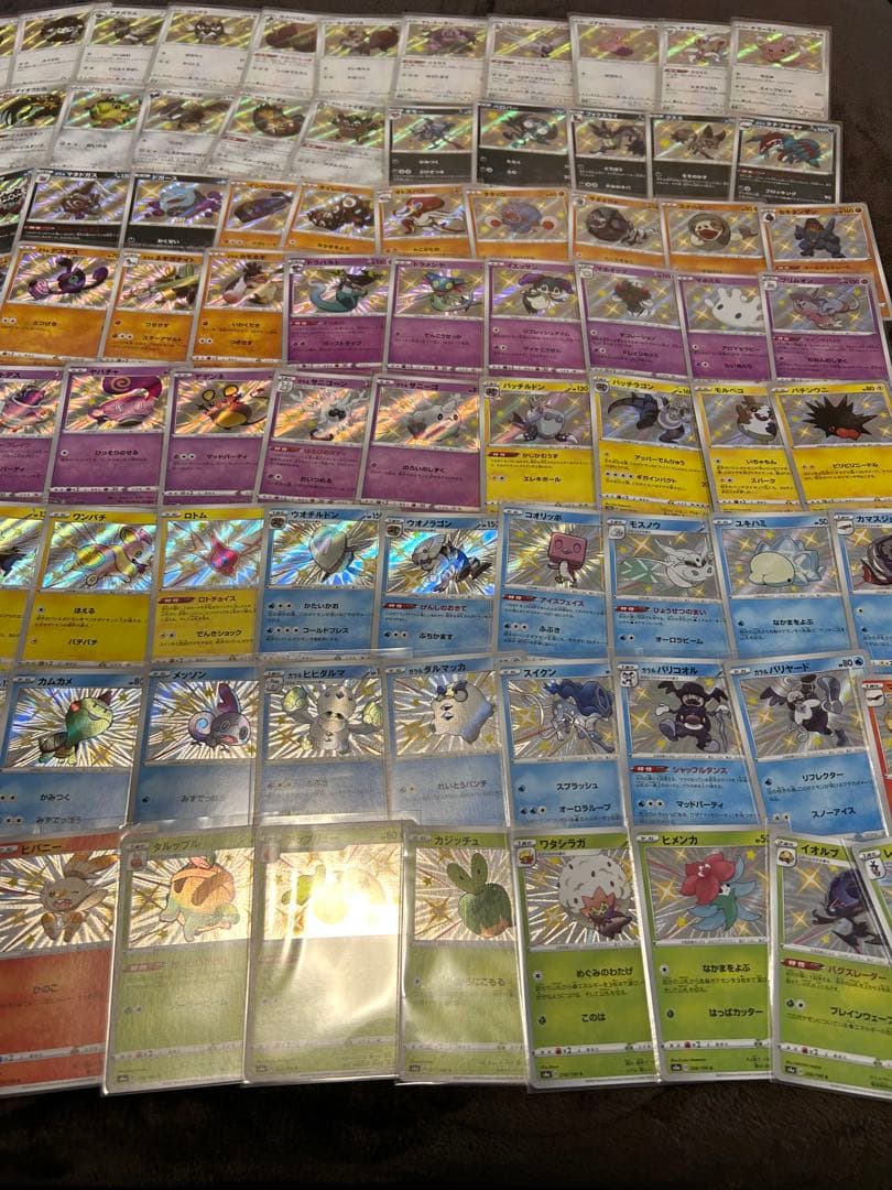 シャイニースターv Sレア　約9割コンプリートセット　コンプ