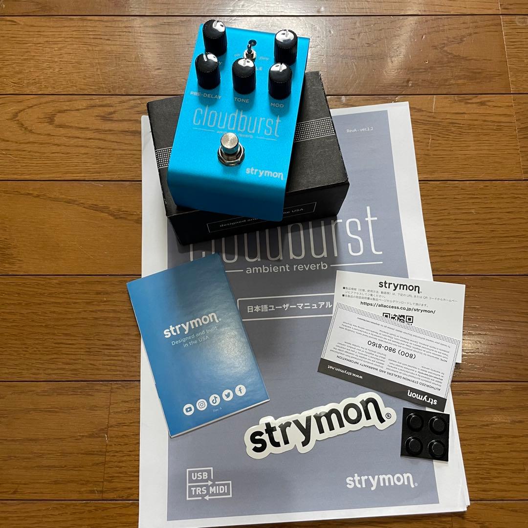 strymon cloudburst ambient reverb美品