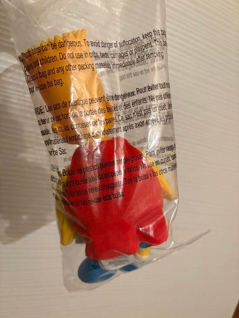 バート・シンプソン フィギュア ザ・シンプソンズ