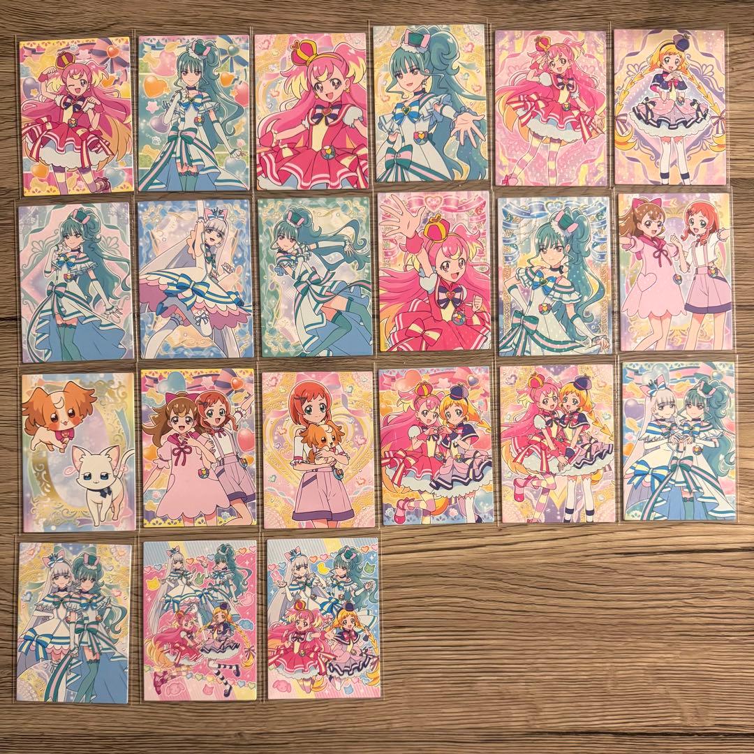 わんだふるぷりきゅあ! カードまとめ売り