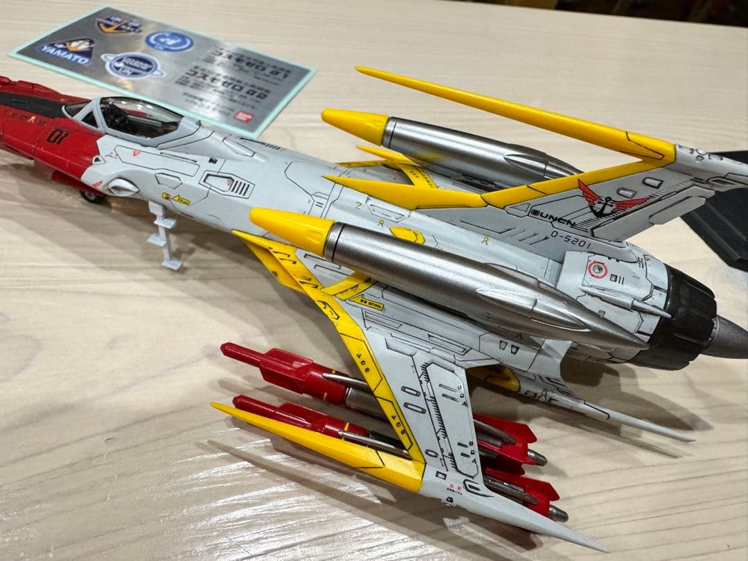 宇宙戦艦ヤマト2199 1/72 コスモゼロα１