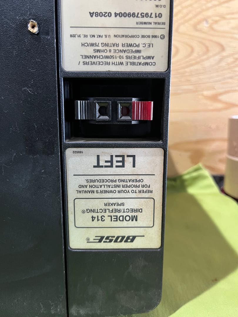 BOSE/ボーズ MODEL 314 スピーカー 天吊り ブラケット付