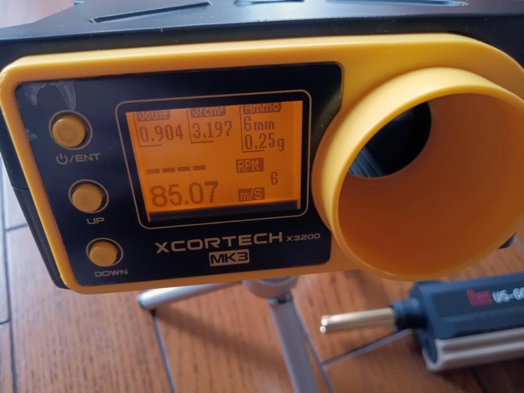 SOCOM Mk23 ロングバレル（ マルイ ソーコム ）