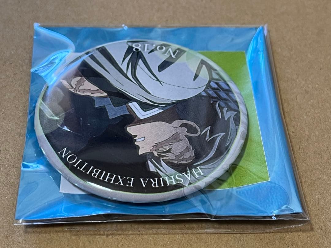 鬼滅の刃　柱展　不死川実弥　エモーショナル缶バッジ18