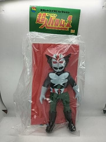 メディコムトイ 東映レトロソフビコレクション 超人バロム 1 スタンダードサイズ