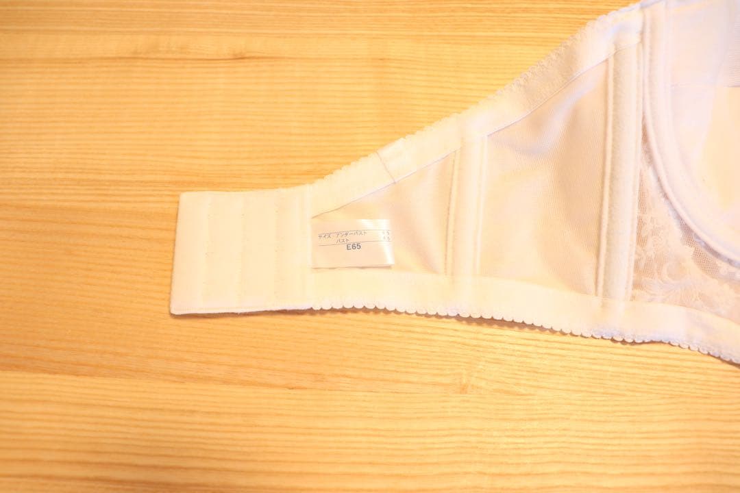 【カドリールインターナショナル】ブライダル インナーセット