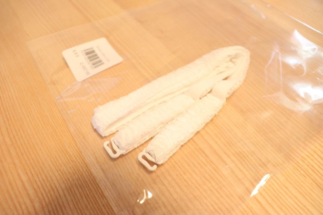 【カドリールインターナショナル】ブライダル インナーセット