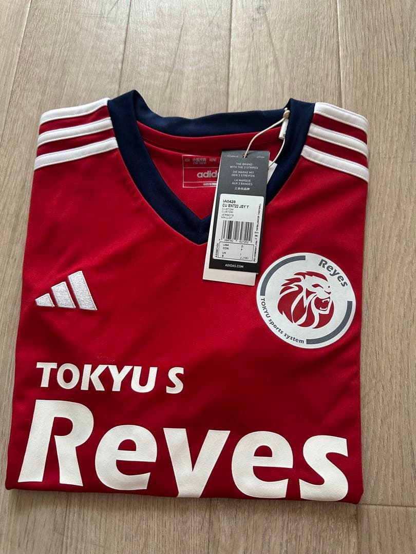 新品未使用　東急レイエス 最新モデル　160ユニフォーム