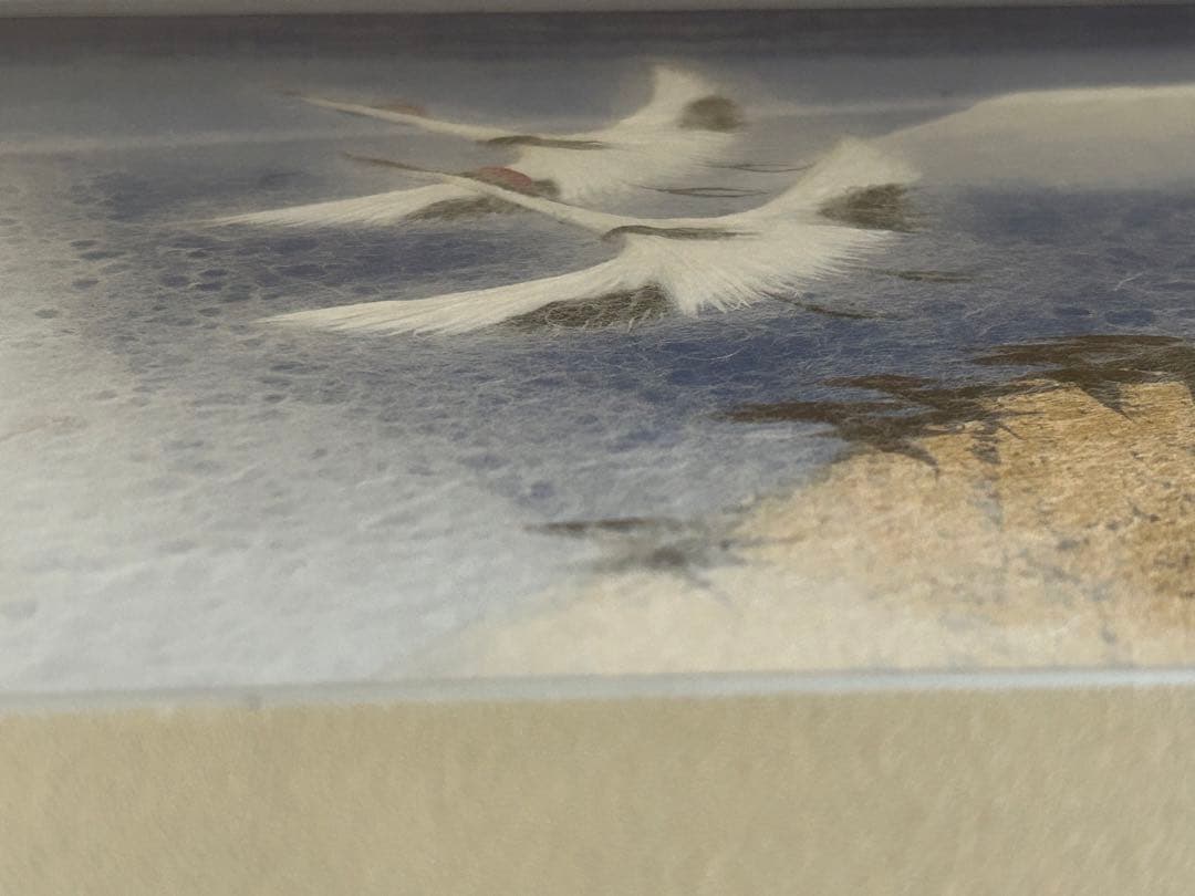 和紙工芸☆小原和紙☆山内一生工房☆縁起物☆鶴☆富士山☆芸術☆絵画☆未使用