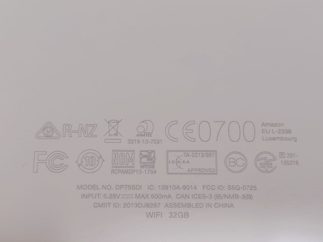 Kindle Paperwhite マンガモデル　第7世代　32GB　広告無し