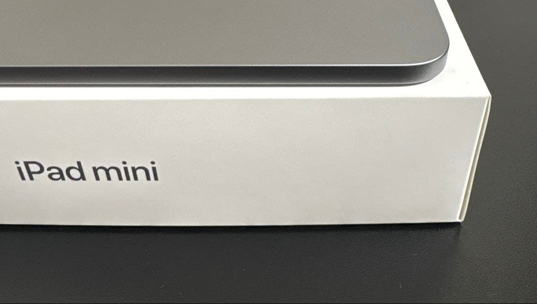 ほぼ未使用 iPad mini 第7世代 Wi-Fi 128GB スペースグレー