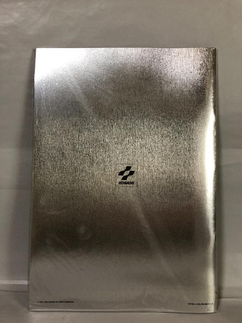 その他 PS L GEAR SOLID PREMIUM PACKAGE