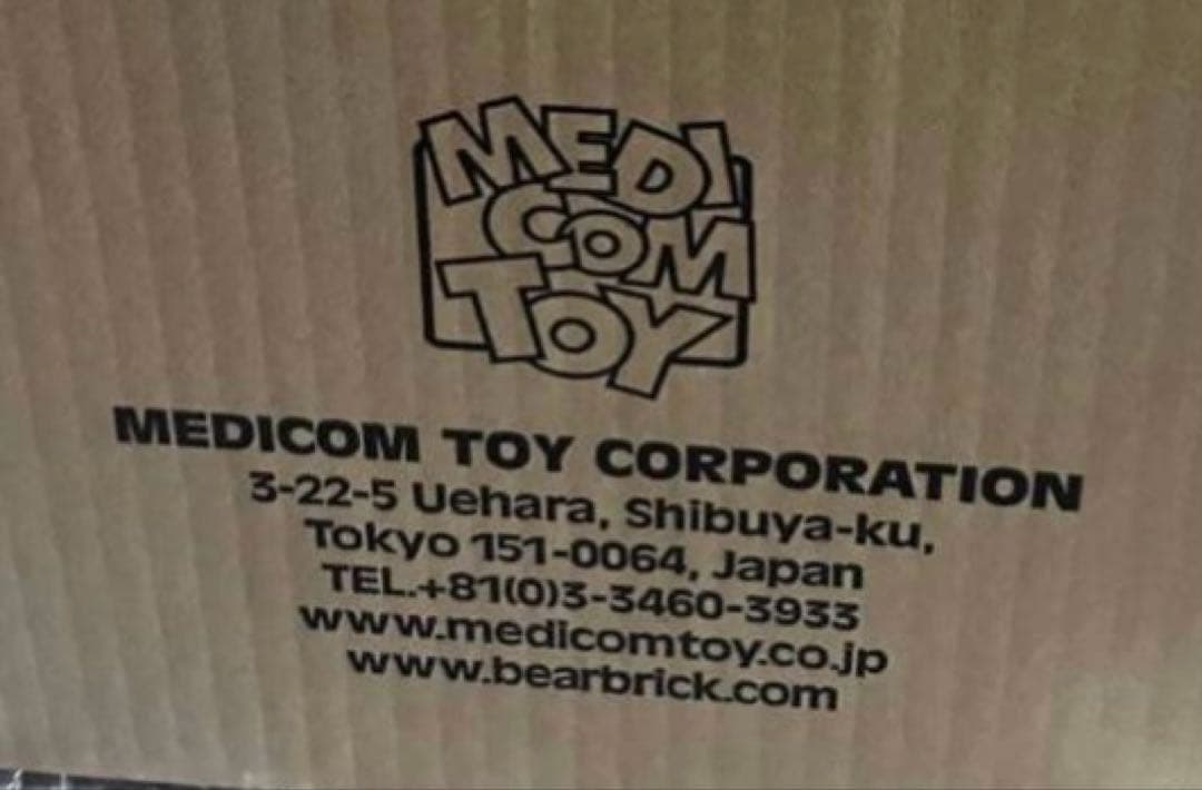 MAT MONSTER ART TOY ゾフィー