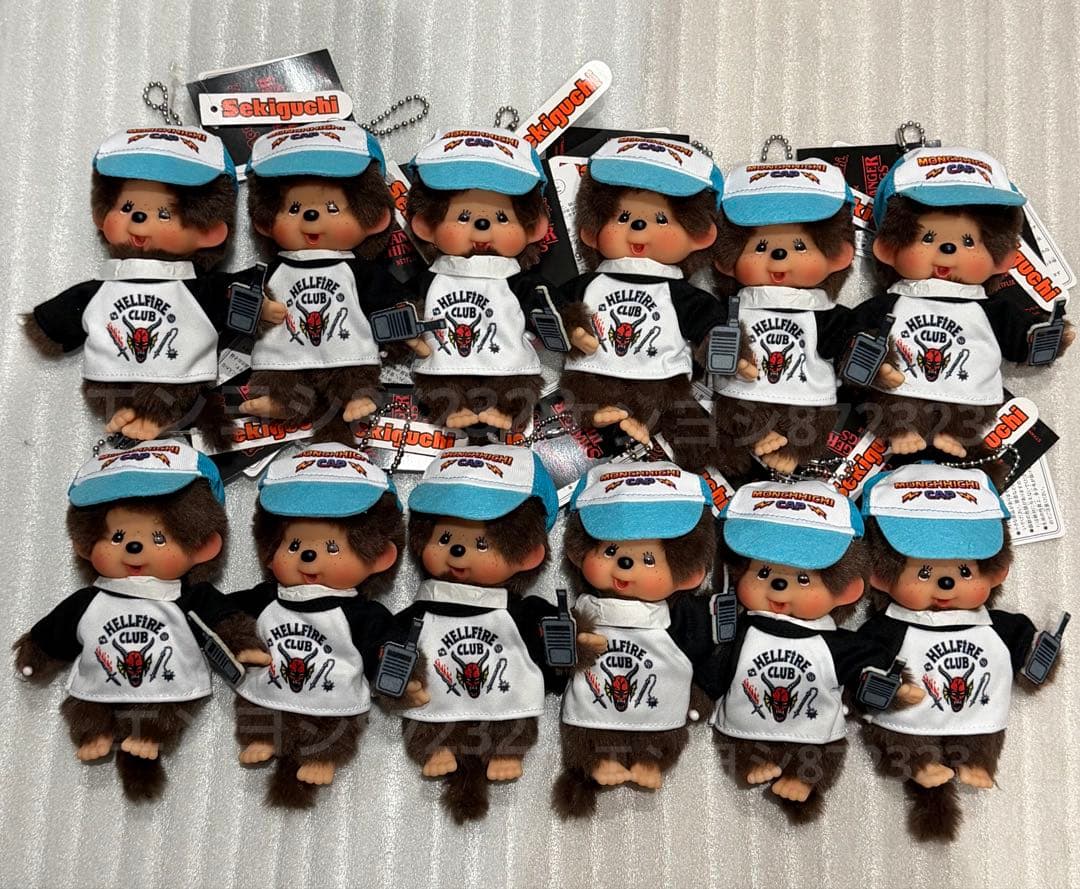 新品未使用品 モンチッチ　ストレンジャーシングス　ダスティン 12個