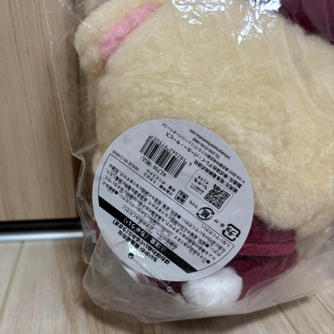 ちいかわ 阪急電車 マスコット ほわほわぬいぐるみS うさぎ