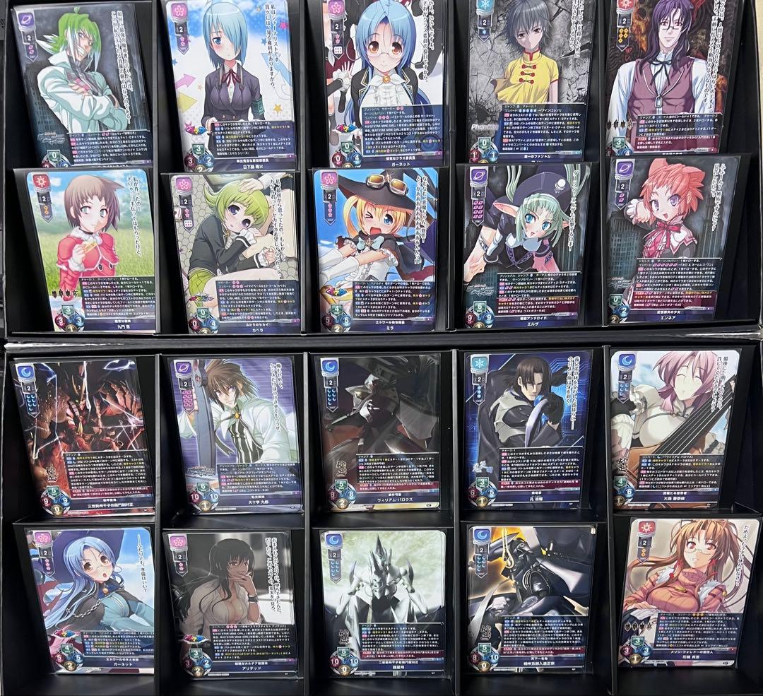 lycee Overture ニトロオリジン　SR以下4コン　一枚欠品